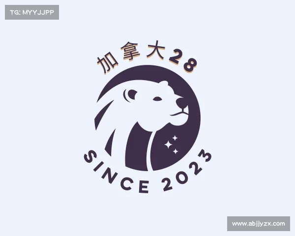 认识加拿大28